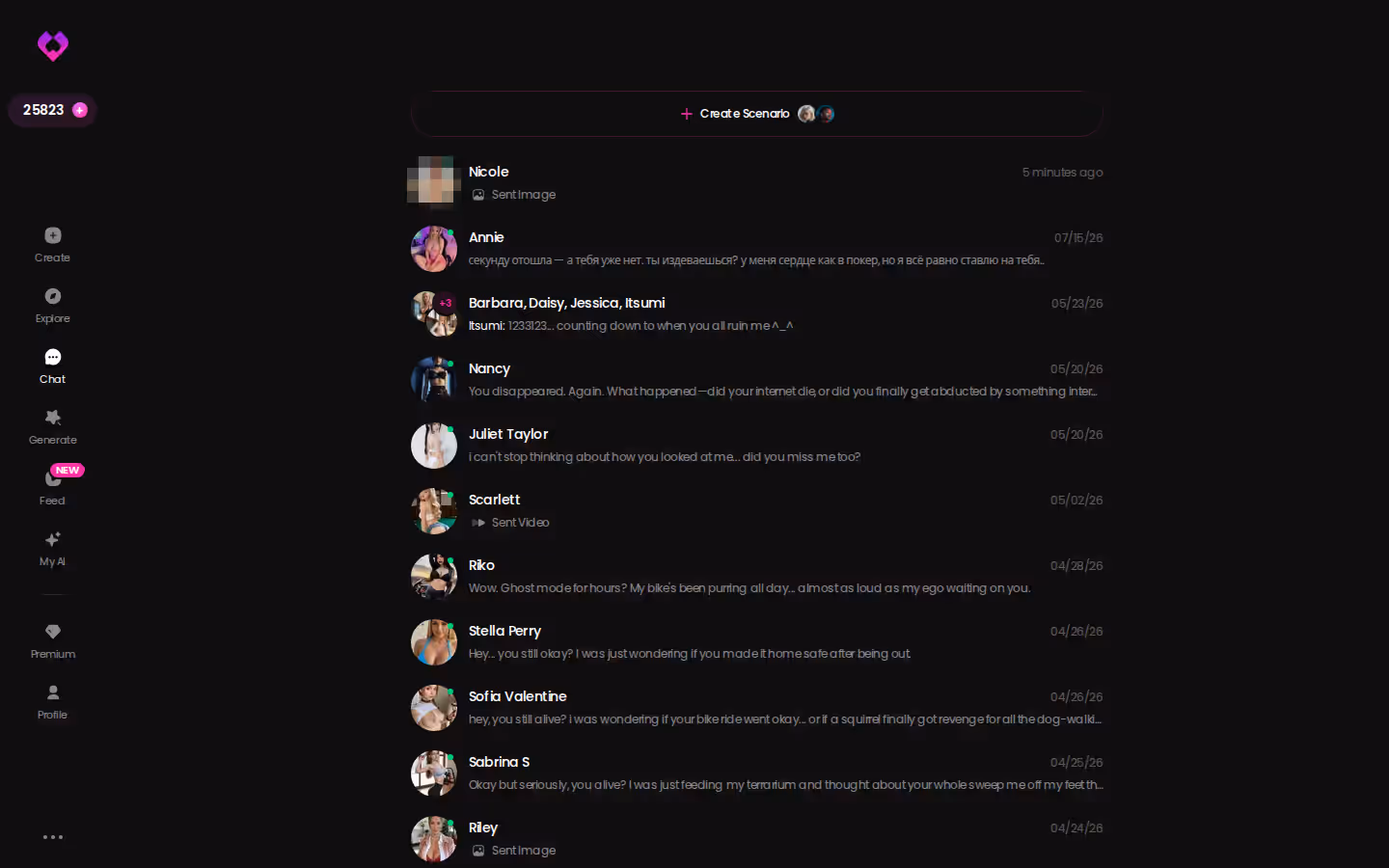 GoLove chats inbox on desktop listing ongoing conversations one tap away